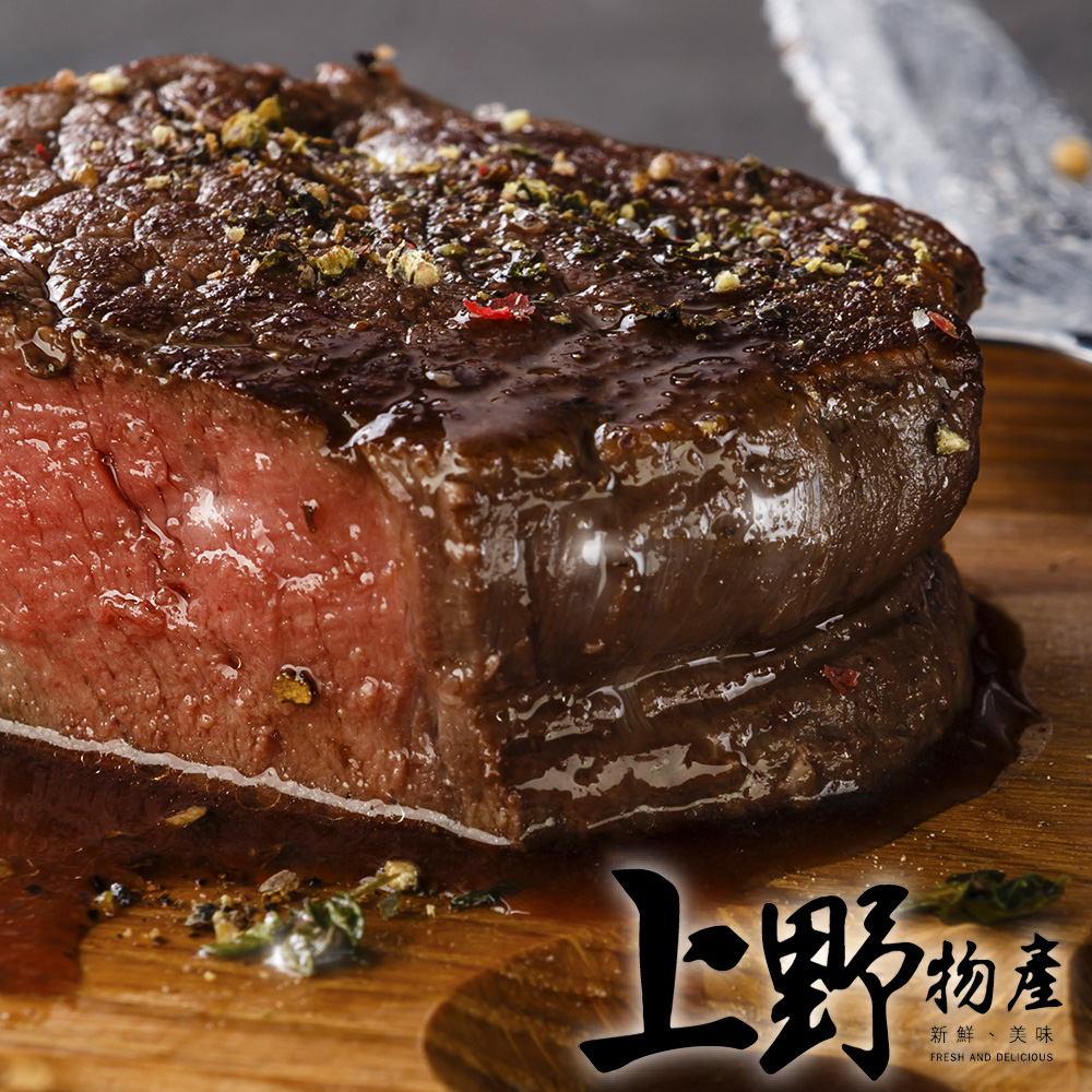 【上野物產】紐西蘭草飼PS頂級嚴選菲力牛排 x15片 150g土10%/片(紐牛