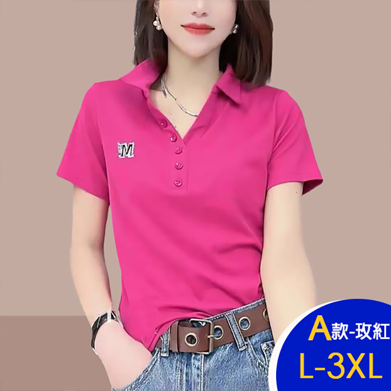 韓國簡約時尚透氣襯衫領印花上衣 POLO衫 POLO上衣 短袖上衣 多款任選