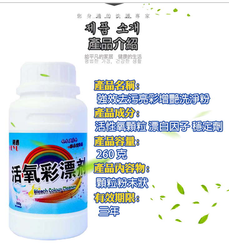 加大尺碼冰絲彈力連帽防曬外套(加贈洗淨粉)男女款