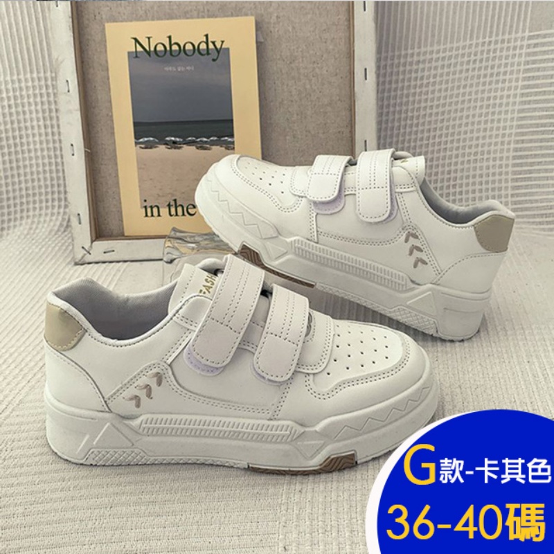 運動鞋厚底精品鞋 多款可選