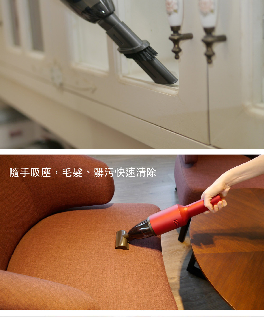 【TiDdi】 隨手/車用 紅酒瓶吸塵器 Pro SJ80