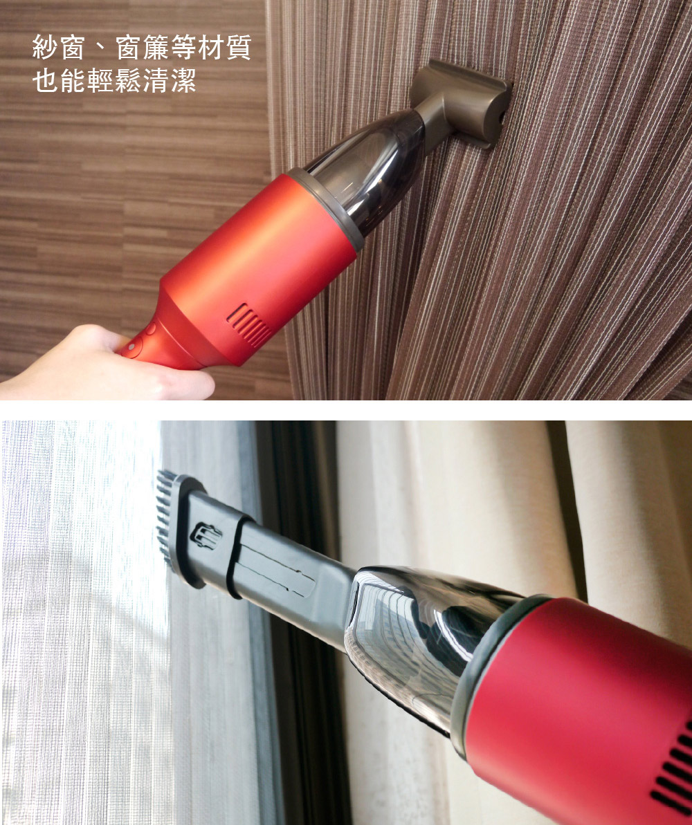 【TiDdi】 隨手/車用 紅酒瓶吸塵器 Pro SJ80