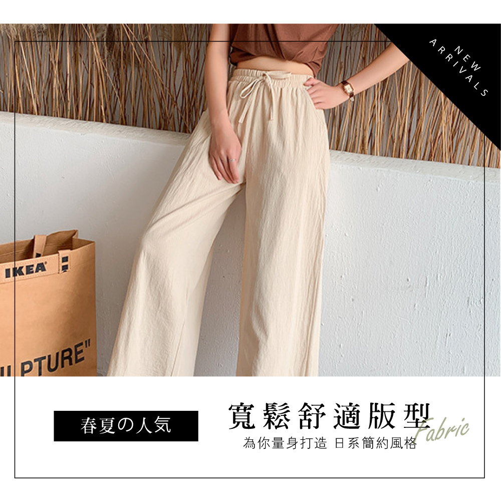 涼爽透氣舒適寬鬆棉麻闊腿褲 寬褲 休閒褲 棉麻褲 L-2XL