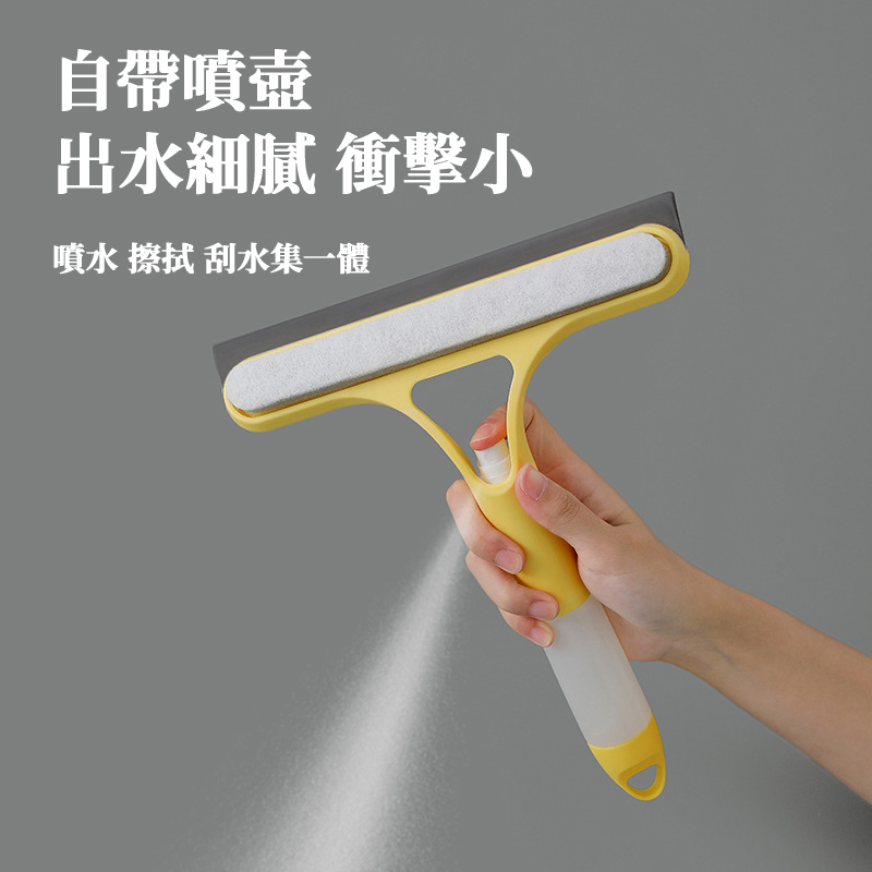 多功能三合一玻璃清潔刮水器