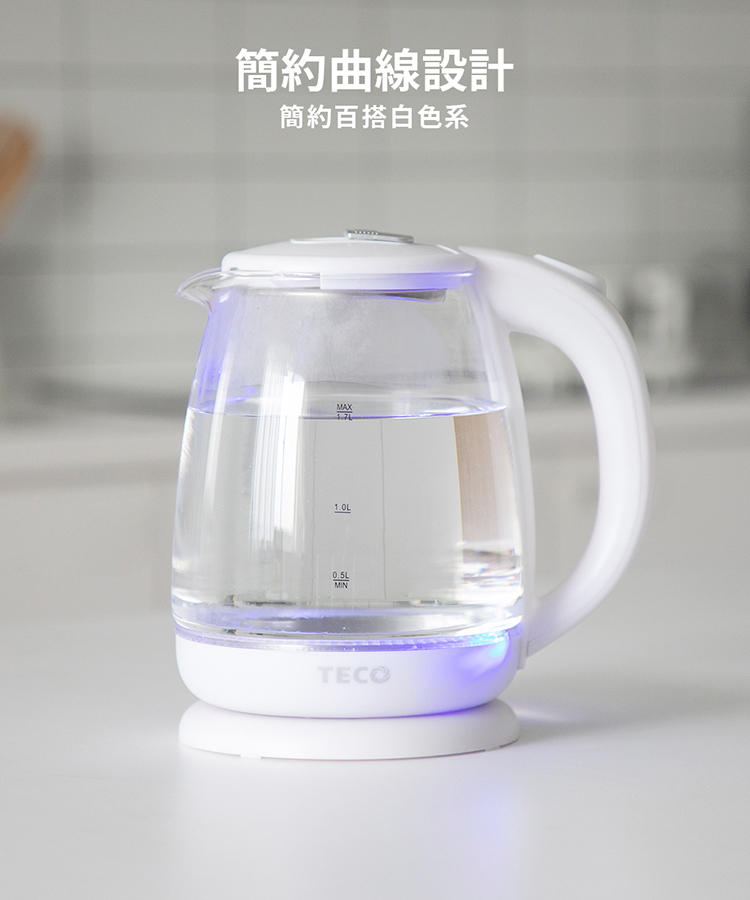 【TECO 東元】1.7公升304不銹鋼玻璃快煮壺 XYFYK1514