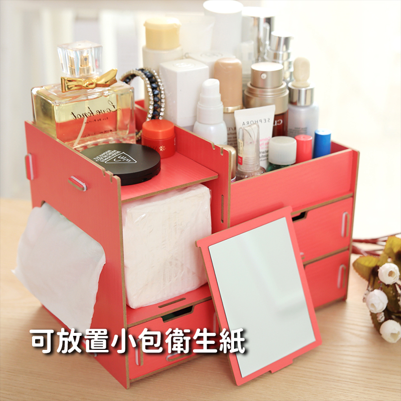 【逛逛市集】大容量帶鏡子3抽收納盒