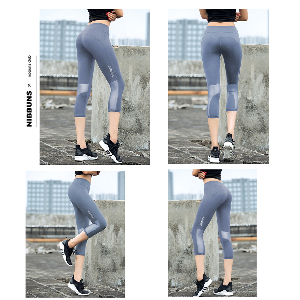 高腰緊身提臀瑜珈健身彈力褲 多尺碼高彈力 瑜珈褲 運動褲 健身褲 提臀平腹