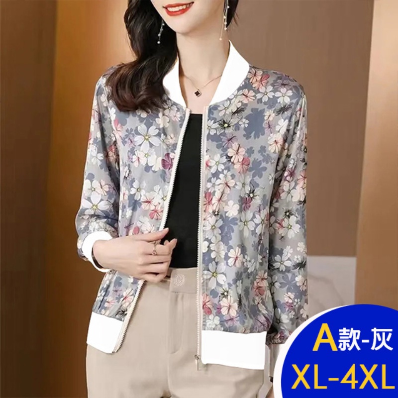 韓國製簡約印花輕薄涼爽透氣防曬外套 涼感外套 多款任選