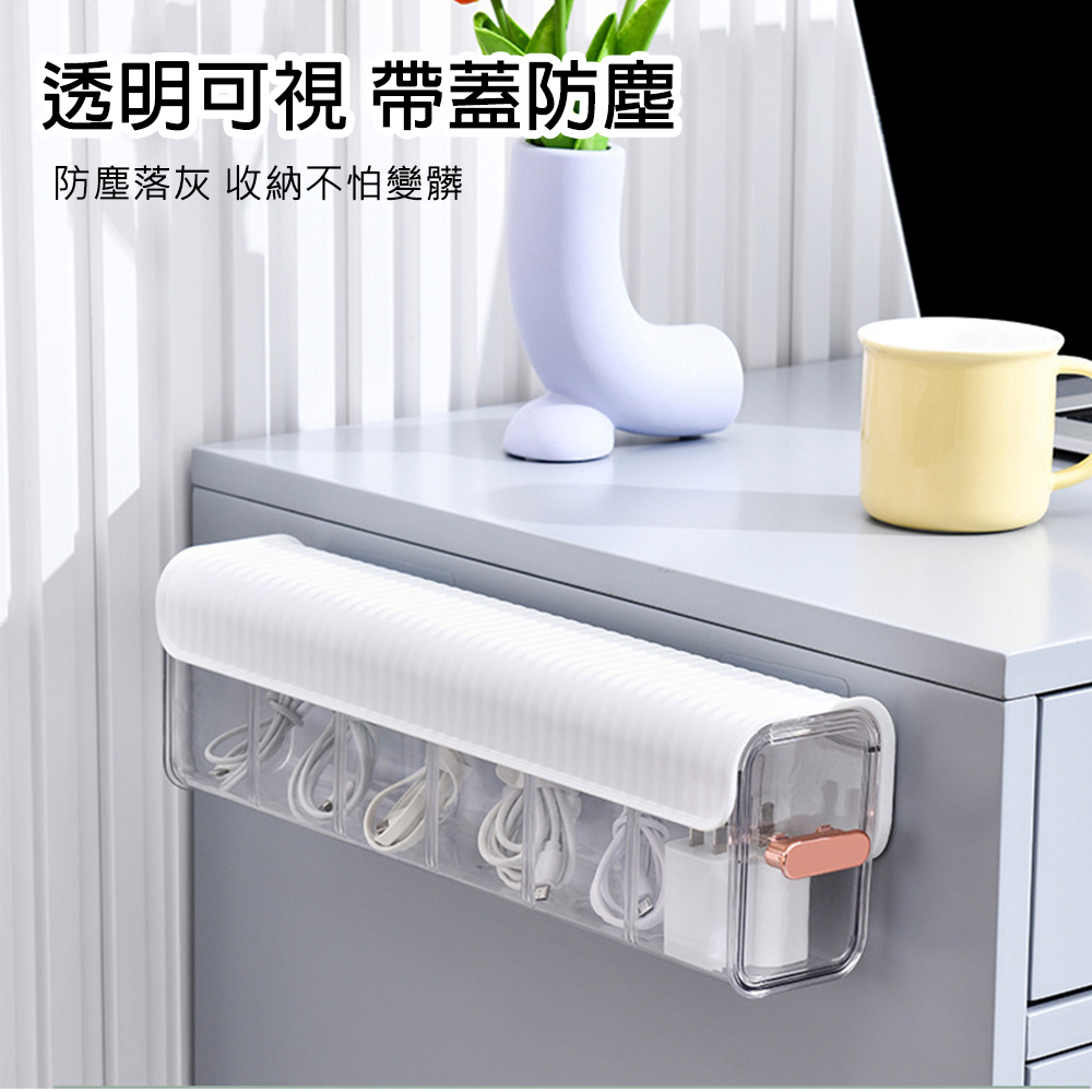 多功能無痕壁掛分格收納盒 抽屜式收納盒 茶包收納 小物收納 飾品收納