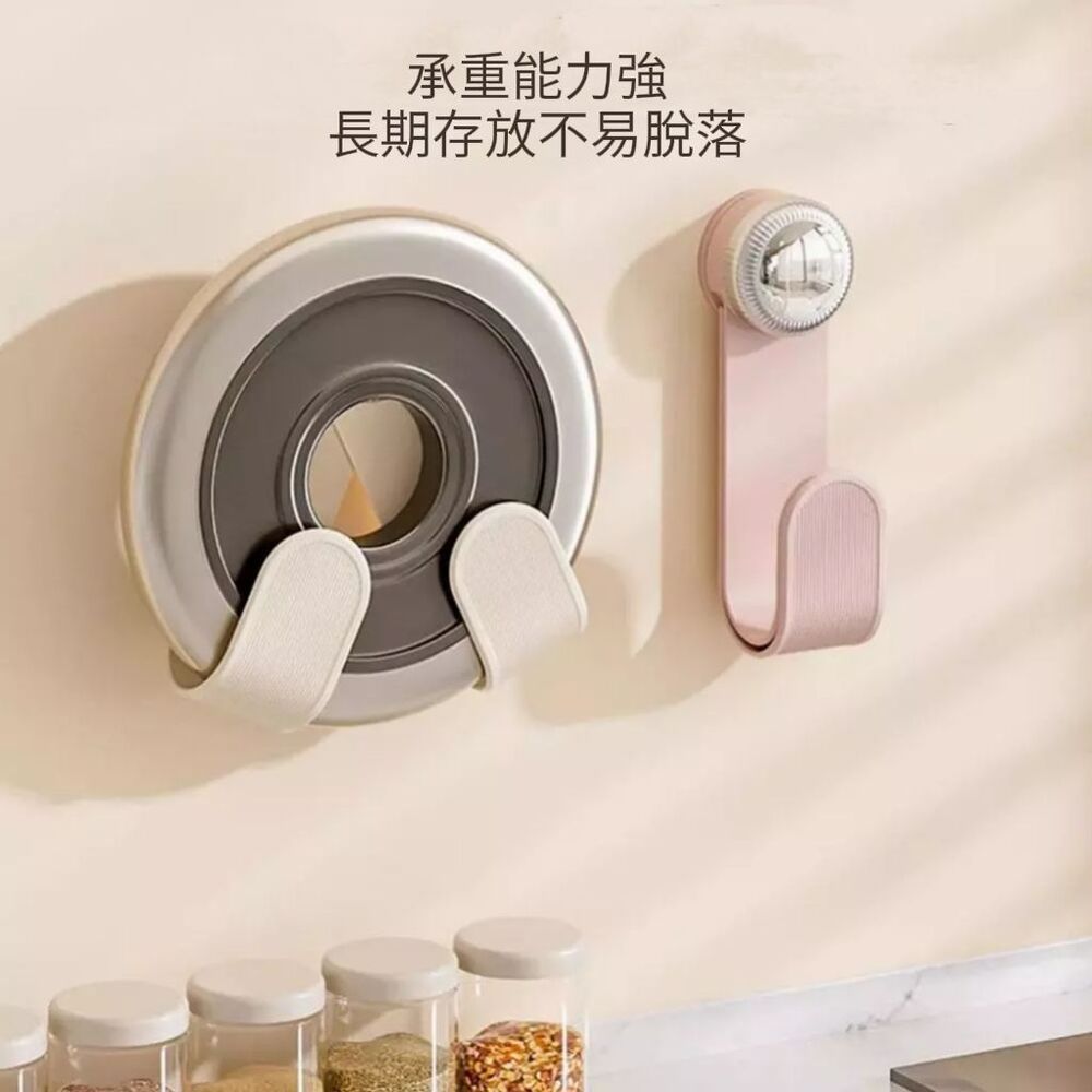 歐風多功能鍋蓋收納架 可調式吸盤掛鉤 廚房收納