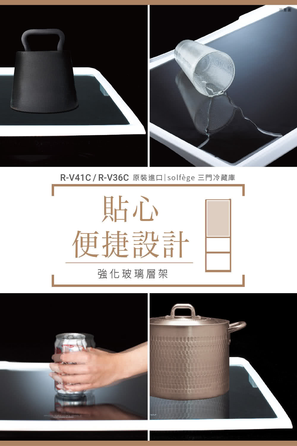 【HITACHI日立】RV41C-BBK 一級變頻右開冰箱394L灰 含基本安裝