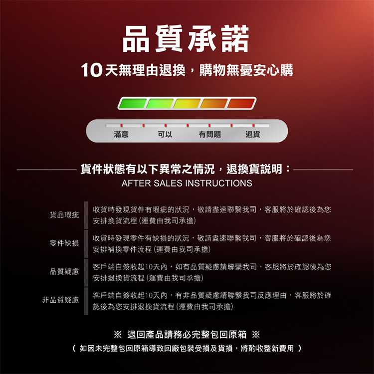 【E-home】Kev凱夫全金屬工業風桌-140x80cm