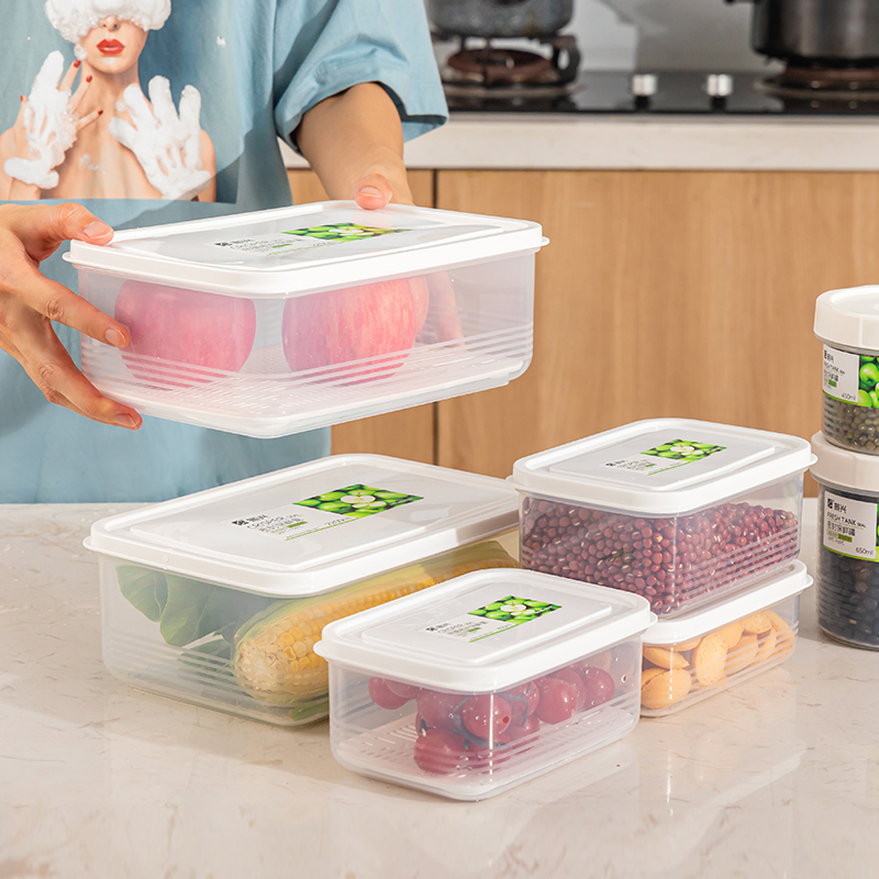 【振興】密封冰箱蔬果保鮮盒 防潮雜糧罐