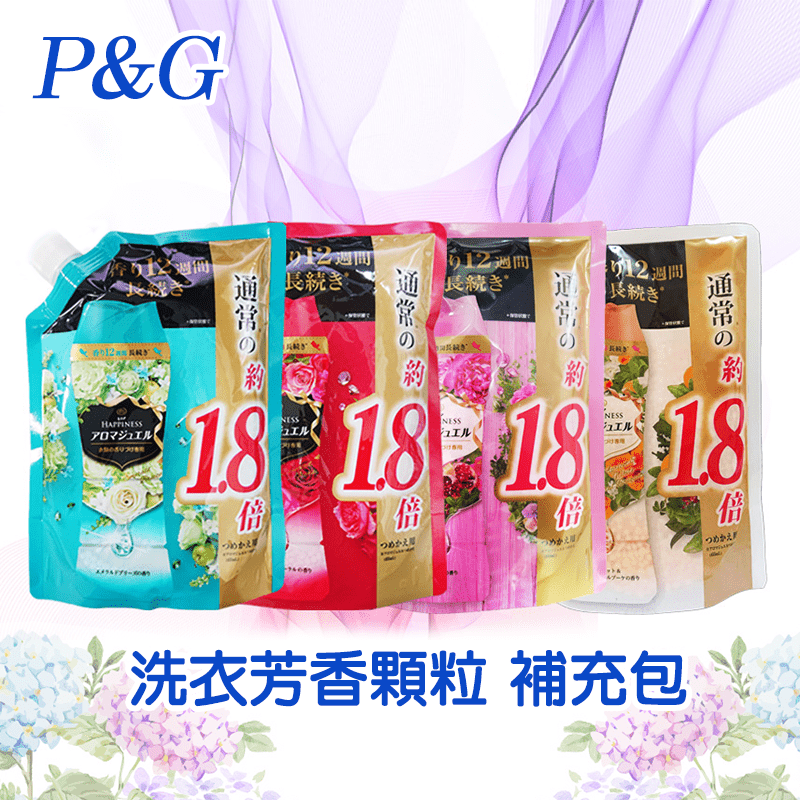 日本P&G四代洗衣香香豆