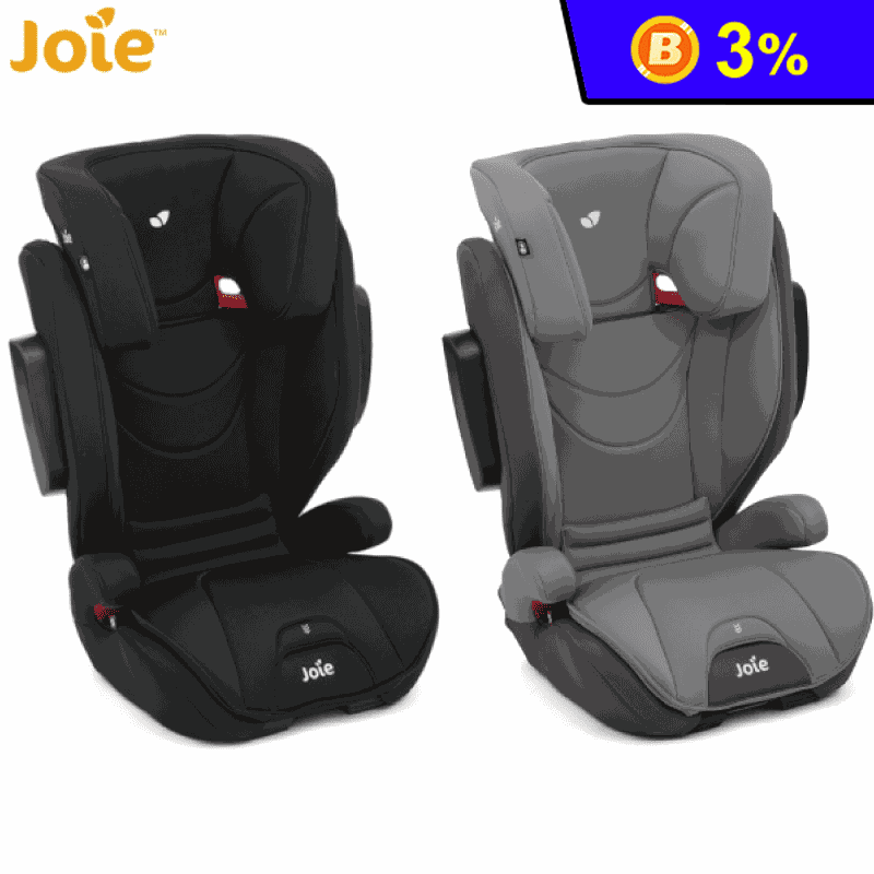 【Joie】traver 3-12歲isofix成長型汽座/安全座椅(2色任選)