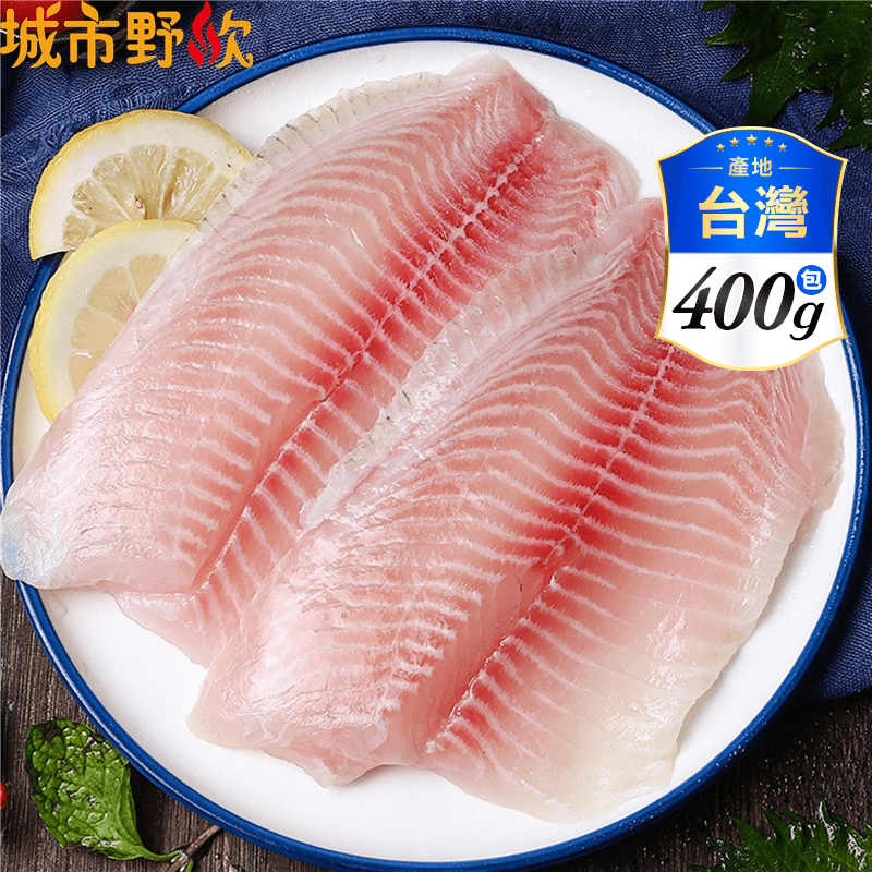 【城市野炊】嚴選台灣鯛魚片400g