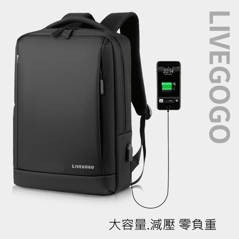 LIVEGOGO大容量減壓零負重後背包L1