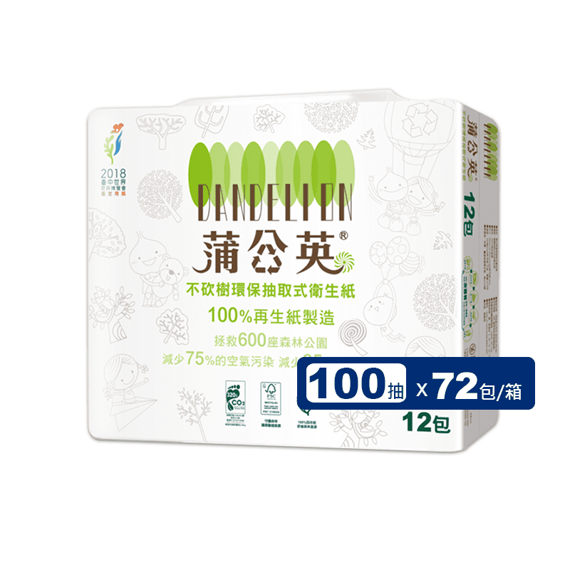春風 【蒲公英】環保抽取式衛生紙