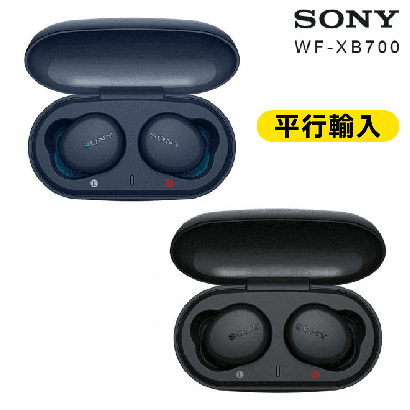SONY 索尼 WF-XB700 真無線藍牙耳機【原廠公司貨】
