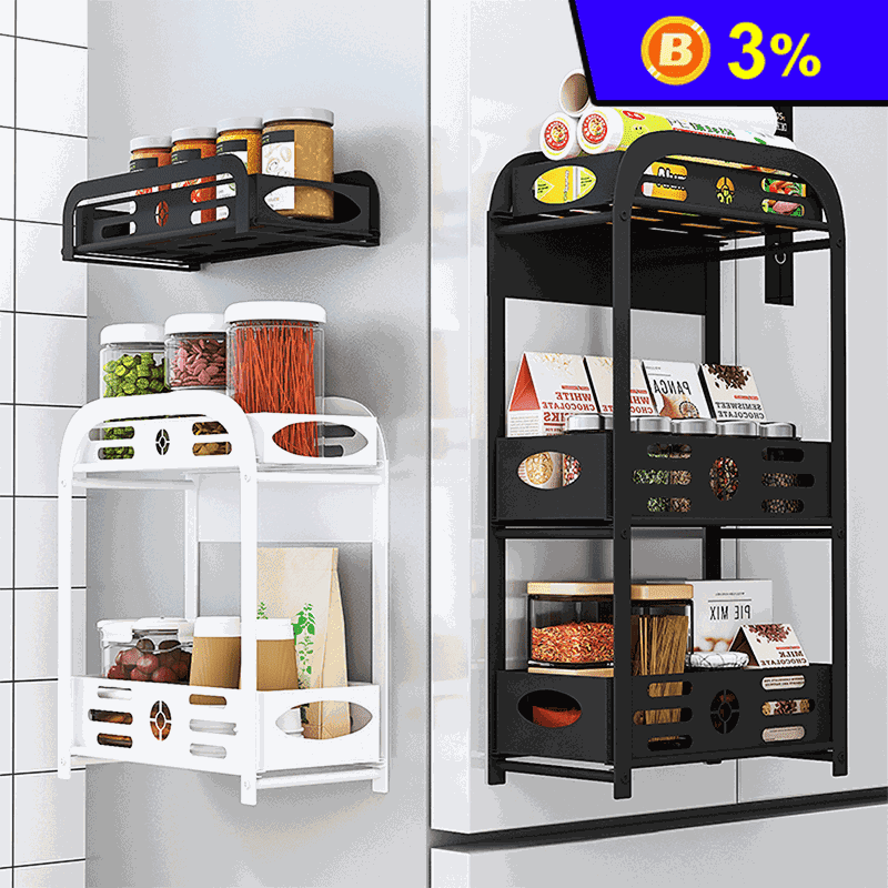 【居家生活Easy Buy】抽屜式廚房家電收納架 冰箱置物架 單層/雙層/三層