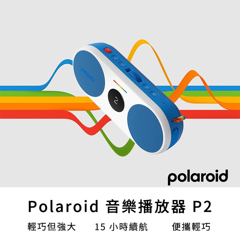 【polaroid】音樂播放器(P2)