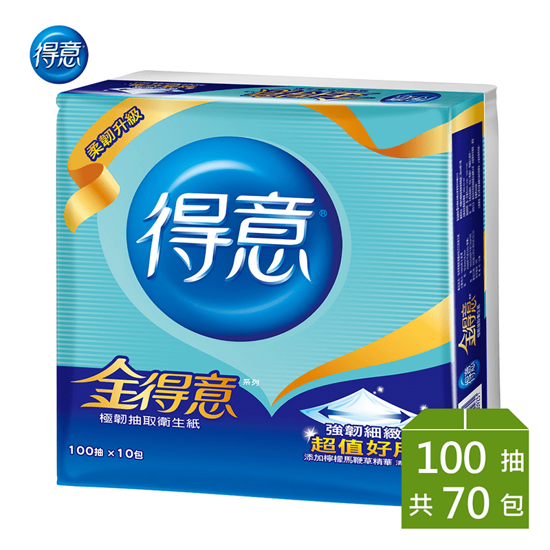 【金得意】極韌連續抽取式花紋衛生紙100抽10包7袋