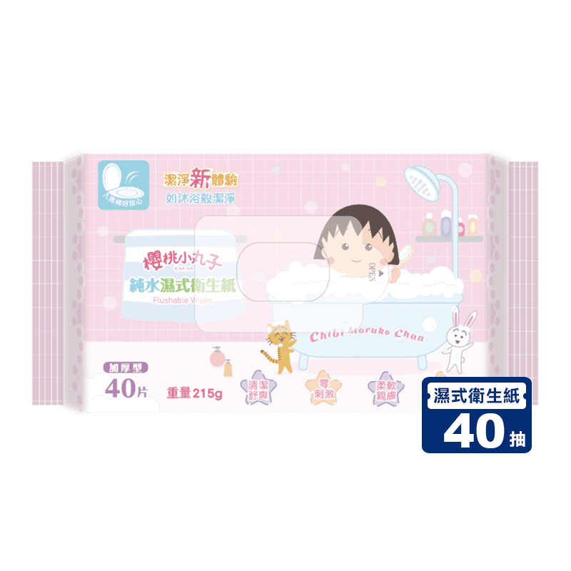 【櫻桃小丸子】純水濕式衛生紙(40抽x3包x4串/箱)