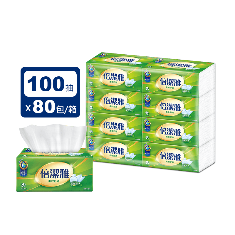 【倍潔雅】柔軟舒適抽取式衛生紙(100抽x8包x10袋/箱)