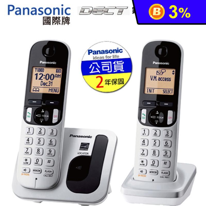 【Panasonic 國際牌】數位無線電話雙手機組 KX-TGC212TW