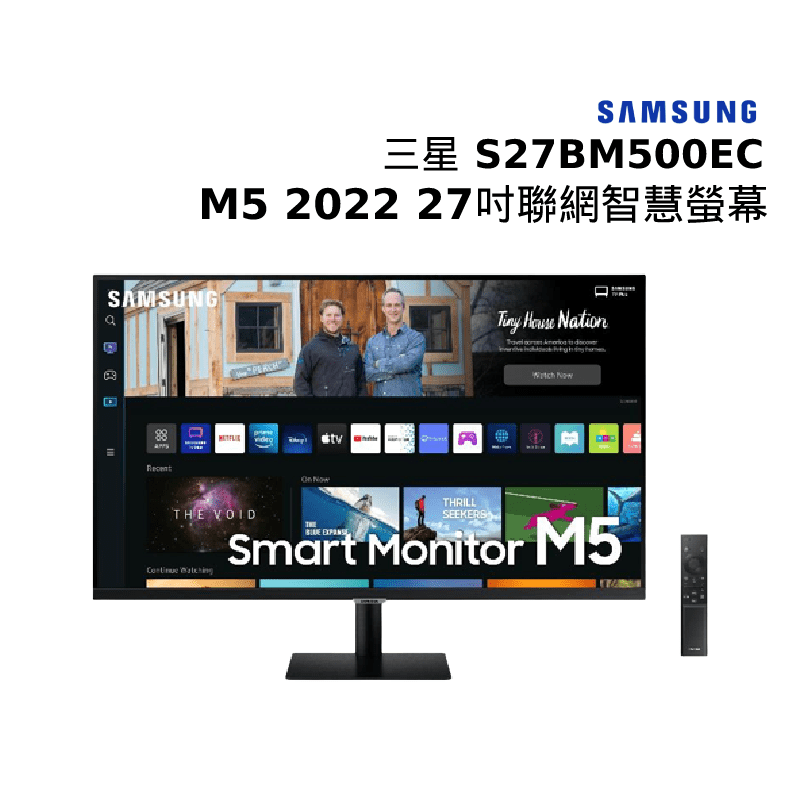【SAMSUNG 三星】 27型 M5 FHD智慧聯網螢幕 S27BM500EC