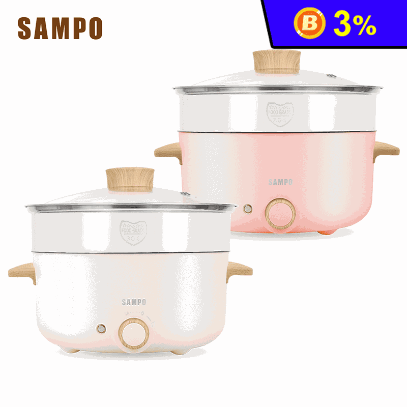 【SAMPO 聲寶】三公升日式多功能料理電火鍋(TQ-B19301CL)