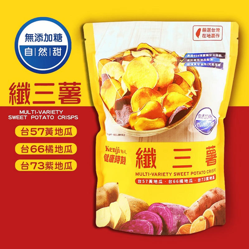 【Kenji 健司】纖三薯(400g)