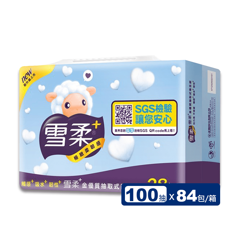 【雪柔】金優質抽取式衛生紙(100抽x28包x3串/箱)