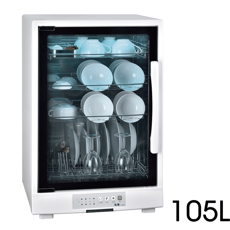 【名象】105公升四層紫外線烘碗機(TT-568A)