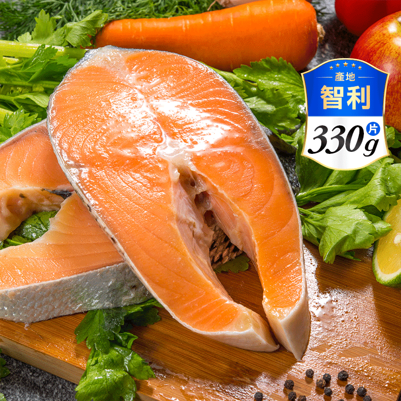 【鮮綠生活】超厚切智利鮭魚切片330g