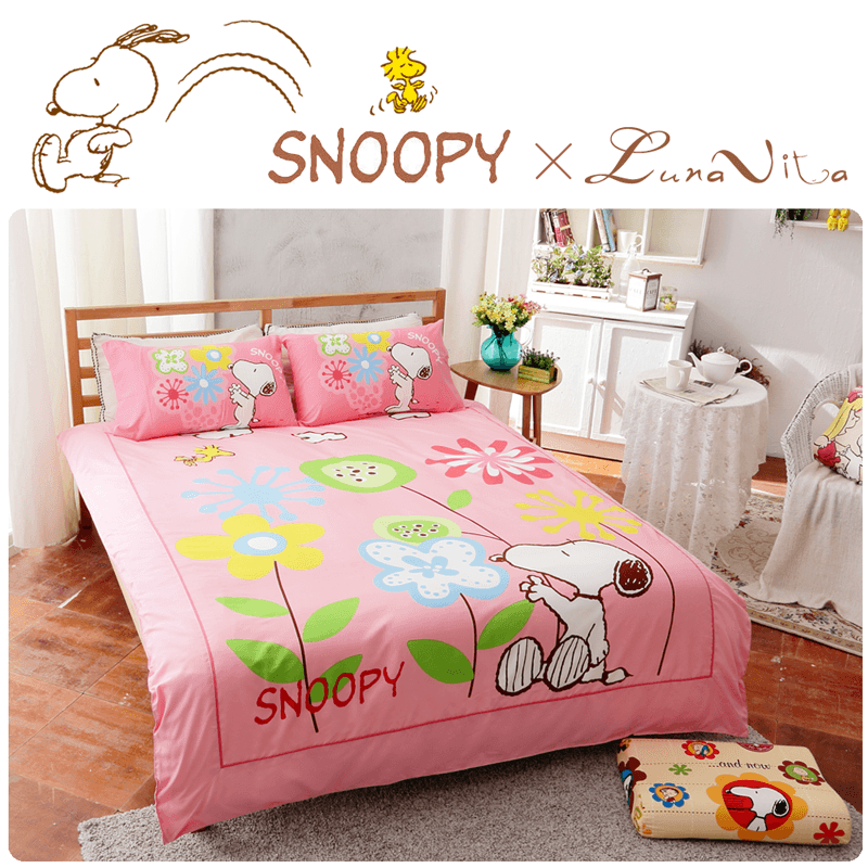【Luna Vita X SNOOPY】史努比65周年床包被套組,今日結帳再打85折!