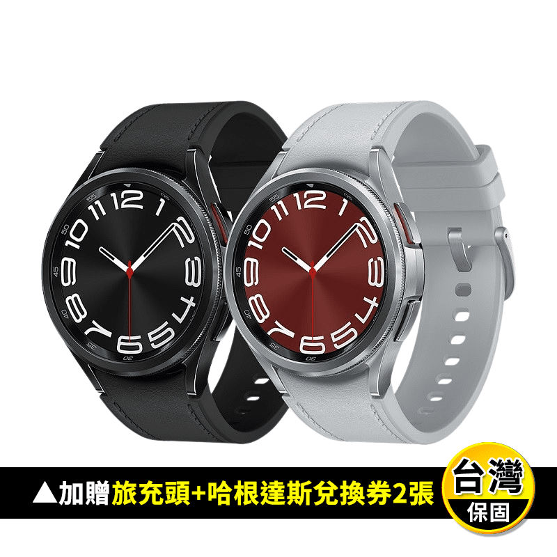 【SAMSUNG】Watch6 Classic R950 43mm藍牙版智慧手錶