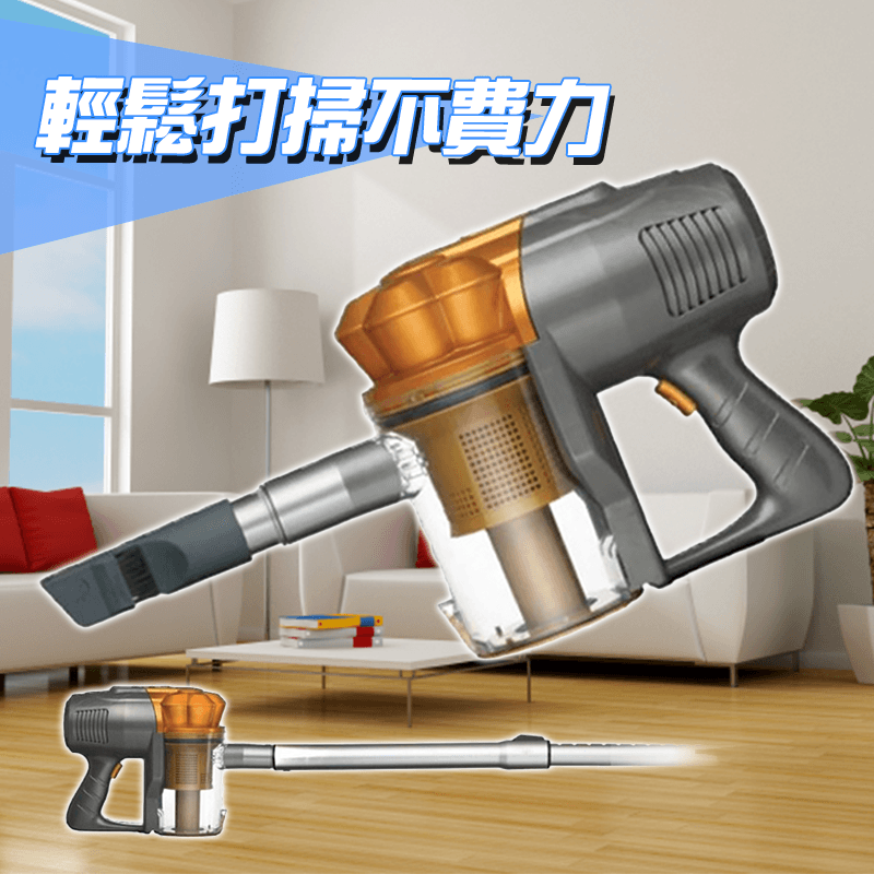 日本松木MATRIC手持強效氣旋吸塵器/MG-VC0402,本檔全網購最低價!