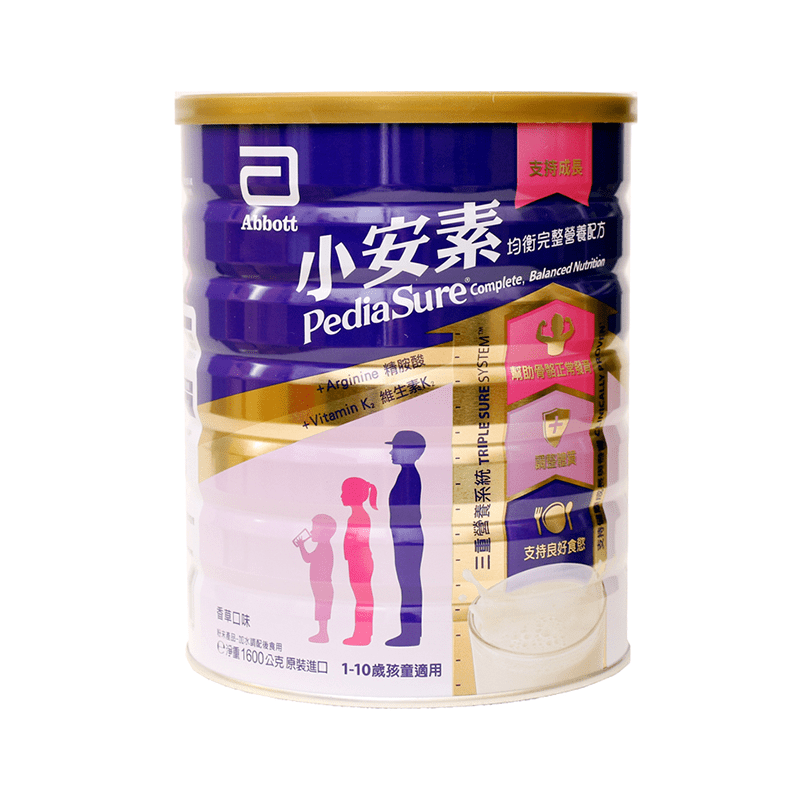 亞培 小安素均衡營養配方1600g 1-10歲兒童設計/增進骨骼成長、補膳食纖維