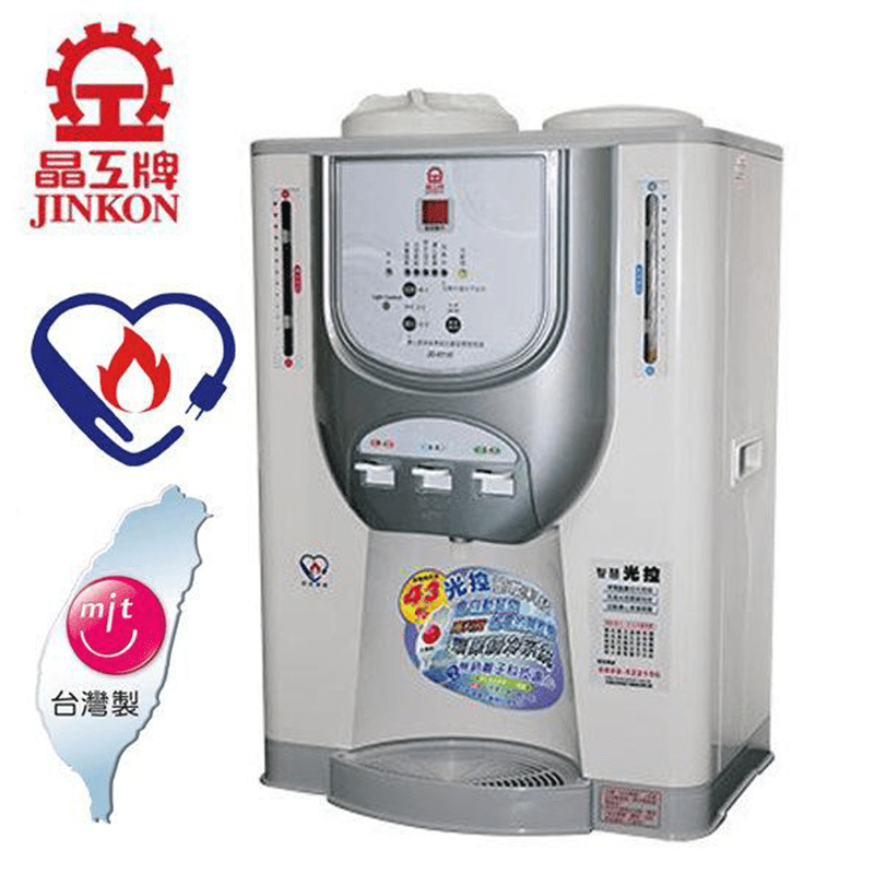 【晶工牌】光控智慧冰溫熱全自動開飲機(JD-6206、JD-6716)