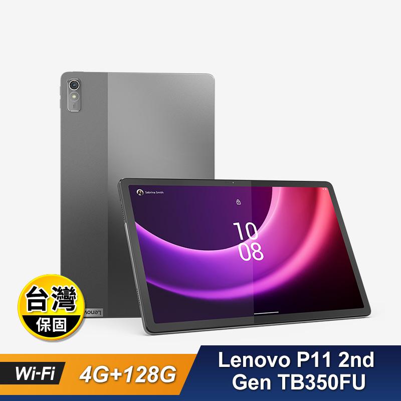 【Lenovo】P11 2nd GenTB350FU11.5吋 4G 128G