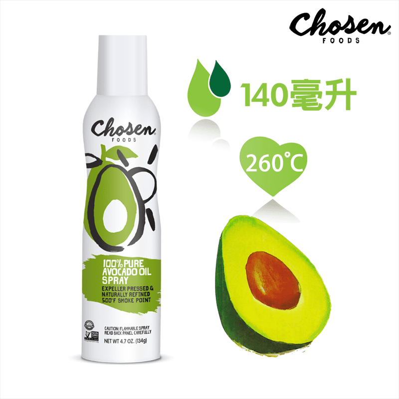【Chosen Foods】噴霧式酪梨油組 (140毫升/瓶)