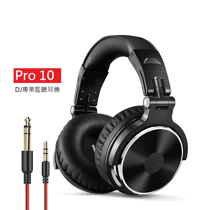 【OneOdio】Studio Pro 10 DJ 專業監聽耳機