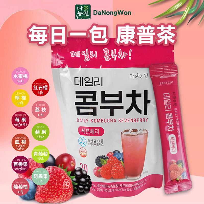 【韓國DaNongWon】康普茶 20包/袋 乳酸菌康普茶 最新口味 11款任選