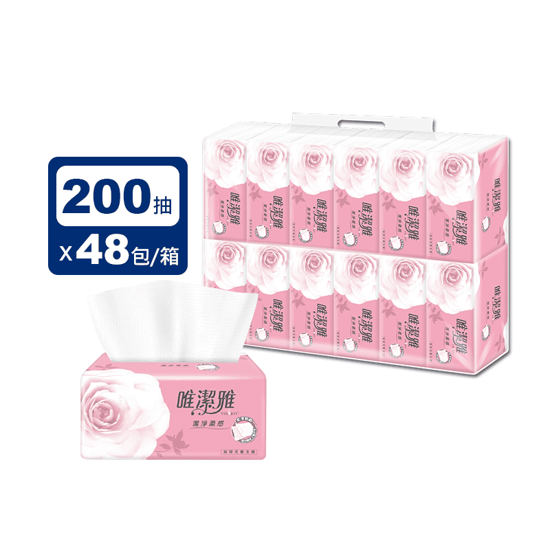 唯潔雅抽取式衛生紙(200抽x12包x4袋)-1箱