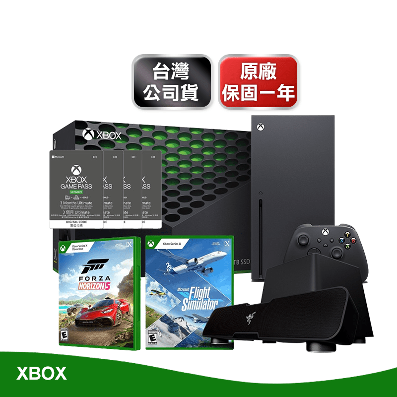 【微軟】Xbox Series X光碟版主機+雷蛇喇叭+遊戲+GamePass卡