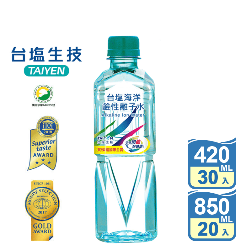 【台鹽】海洋鹼性離子水 850ml&amp;420ml 礦泉水 鹼性水 深層水 瓶裝水