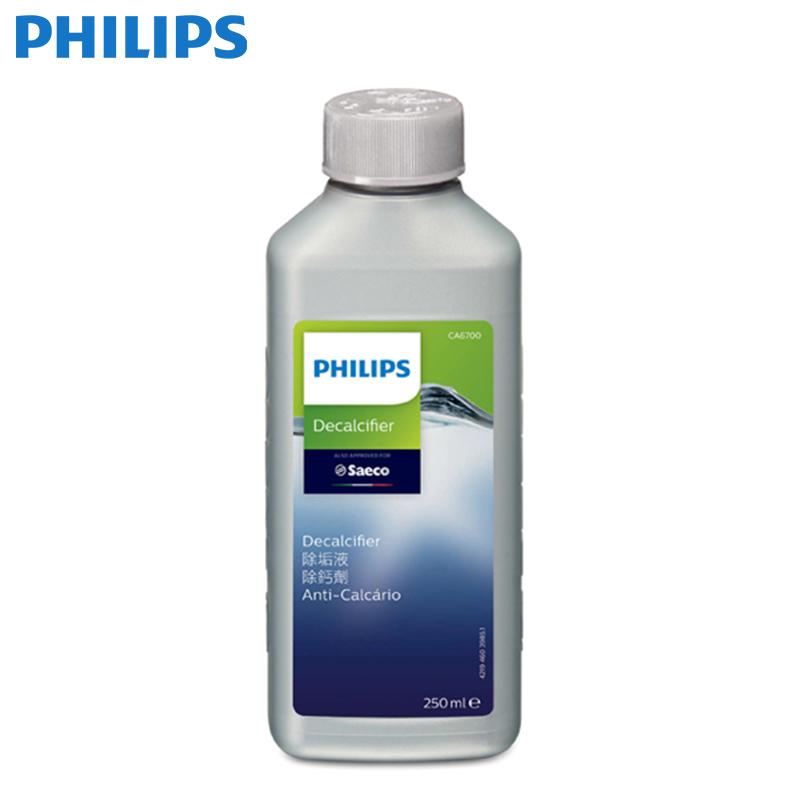 【Philips 飛利浦】咖啡機專用除鈣劑(CA6700)
