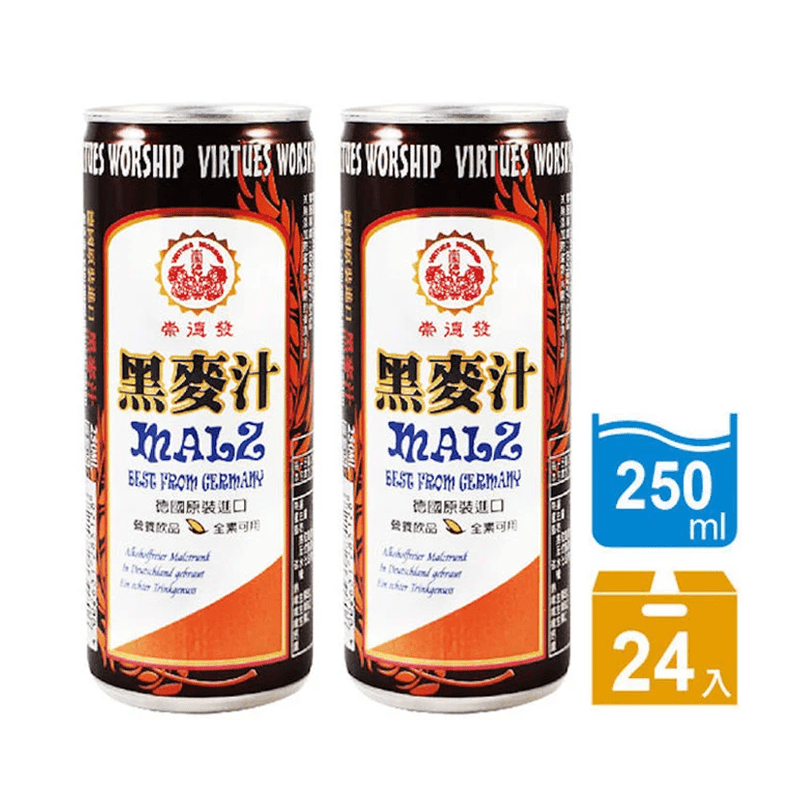 【崇德發】易開罐黑麥汁 (250mlx24罐)