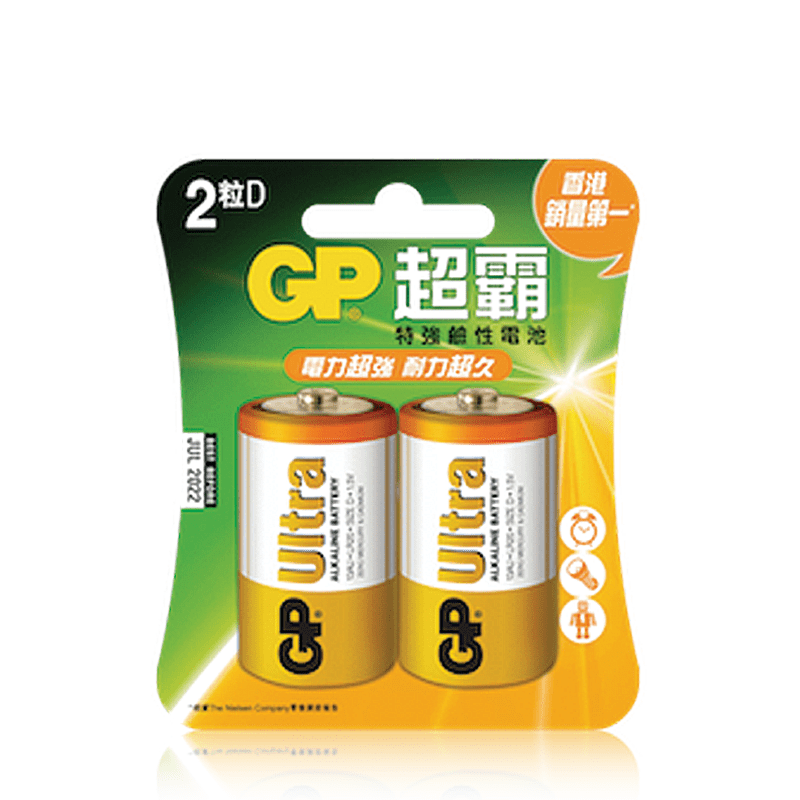 【GP超霸】超特強鹼性電池 贈GP文具組 (多款電池任選)